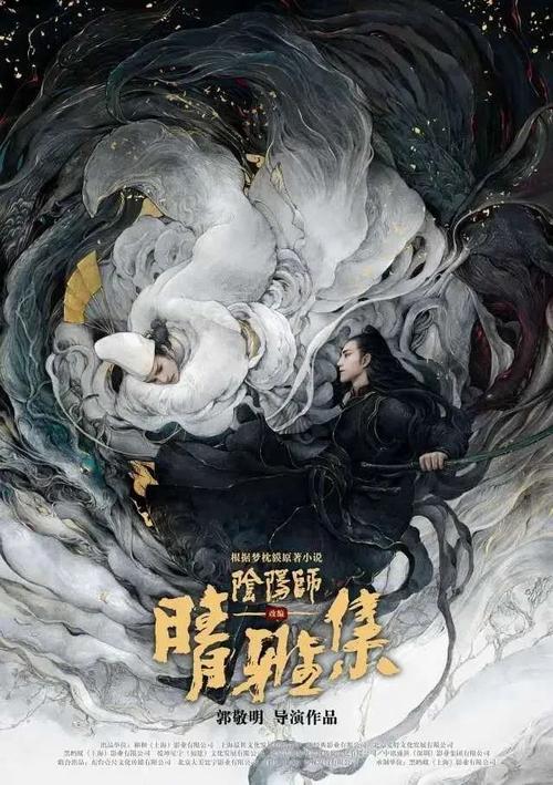 办假的英语八级成绩单